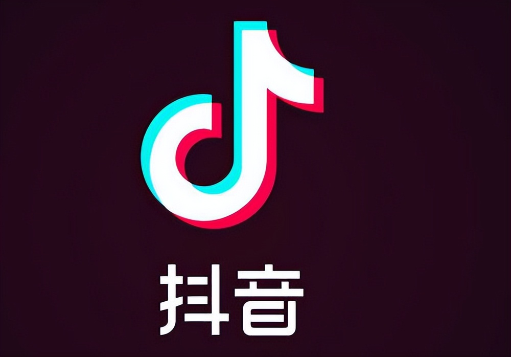 B站综合